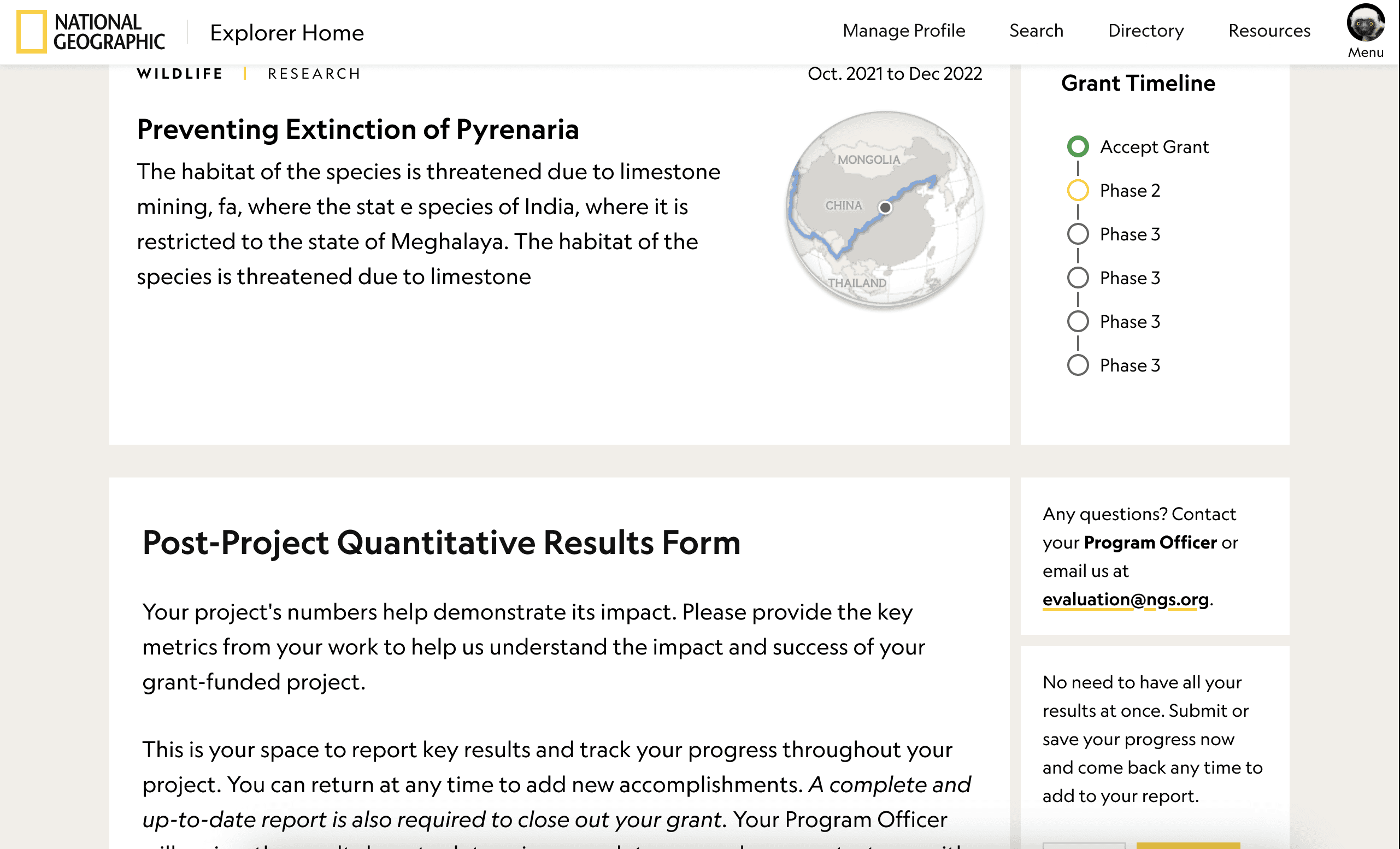 Grant details and all indicators on one page